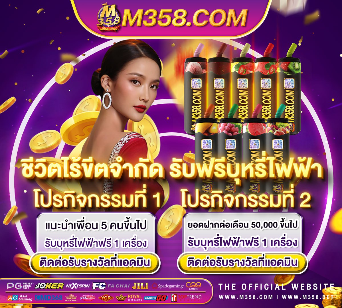 joker 50 slot สล็อตpg 19รับ100